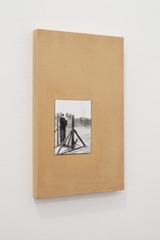  The Negotiated Order #4,Ulrich Gebert