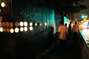 20120526103243-gallery_touchlight-30