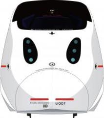 Shinkansen TSUBAME 800 Illustration,Eiji Mitooka