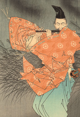Prints of the Painting “Fujiwara [no] Yasumasa Plays the Flute by Moonlight” Displayed at the Exhibition for the Promotion of Painting in Autumn 1882 (Meiji jūgo mizunoe uma kishō Kaiga Kyōshinkai shuppinga Fujiwara [no] Yasumasa gekka rōteki zu),,Tsukioka Yoshitoshi