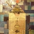 20120601182136-collage_26x38_2