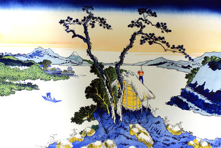 ,Katsu Yokoyama