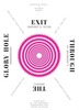 20120604004632-exit_400x552