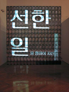 20120606020547-choi_03