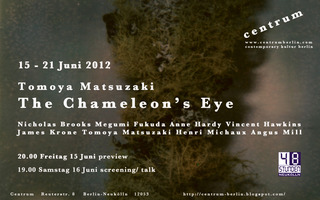 The Chameleon\'s Eye,