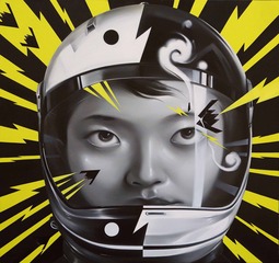 Taiji Lightning Helmet,Mu Lei