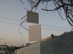 20120612200604-wojciech_gilewicz_bat_yam_img_2569
