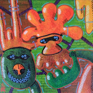 20120612235147-masks