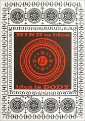 20120614225637-pdpackard_mind_is_idea_idea_is_body