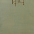 20120615014700-the_ascent_of_lofty_aspirations