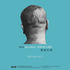 20120616073316-thug_life-poster