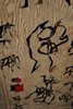 20120616174711-373045_313658142035803_1717664887_n