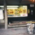 20120617155302-ph_baltimore