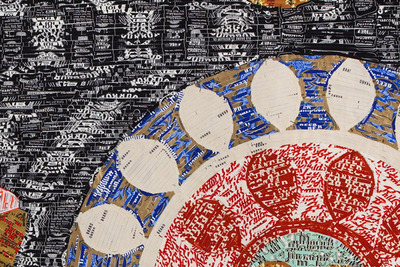 20120620142418-radialformsfour2detail