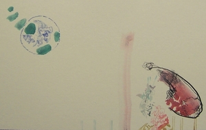 20120621181223-not_yet_21_6_12_adjust_crop