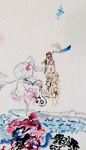 20120621182548-ravel_16_6_12_adjust_b_crop