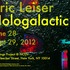 20120621230403-leiser_eric_hologalactic1_june_2012