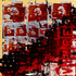 20120624065048-2011-07-26_11_painting_35