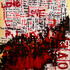 20120624072242-2011-07-26_08_painting_34