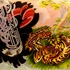 20120625205915-satantigers