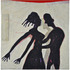 20120627172620-you_re_a_wolf_22x22_1800