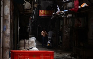 Still from "Rituals of Capitalism",Julika Rudelius
