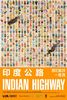 20120704004436-0624_poster