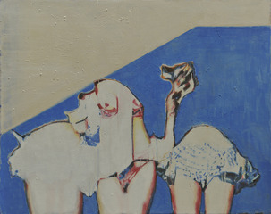 Like Part of a Woman,Tang Yongxiang