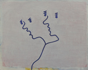 Two Side Faces Connected together,Tang Yongxiang