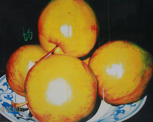 ,Tang Yongxiang