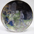 20120709161217-8_impermanent_collection__summer_of_discontent_