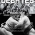 20120710223108-debatesdj2012_lo-res