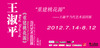 20120711034240-card_
