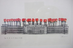 Lu_hao_flower_bird_cricket_fish_series_flower_vase_2004_lithograph_54_x_78