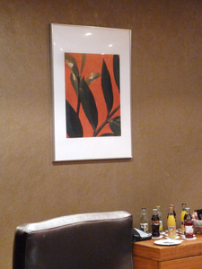 20120714182427-colegallery_marieangeletti_mixedfeelings_2012