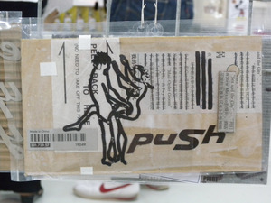 20120719182434-push_street