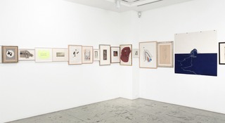 PAPER BAND,Installation Shot