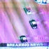 Tv_car_chase__1