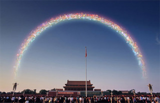 ,Jiang Zhi