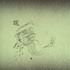 20120806175924-26_5_02_adjust