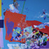 20120808182007-blue_kontraste_100x100