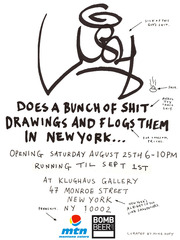 20120814180223-lush_flyer_full