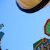 20120817003829-chinatown-1100951