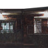 20120819170326-14_adorndetail2