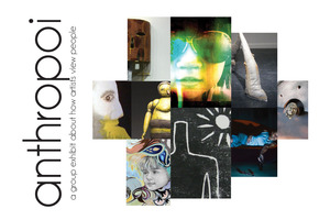 20120820211529-anthopoi-postcard-front