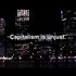20120821041911-cokes02