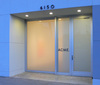 _acme_entrance