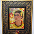 20120823181419-frida_s_journal_