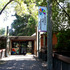 20120823220412-bac_approach3