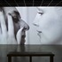 20120825002059-gesturestudy3_install